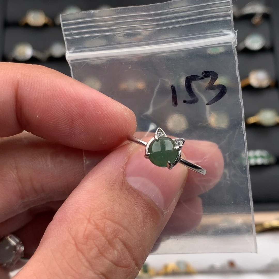 翡翠未镶嵌戒圈153
