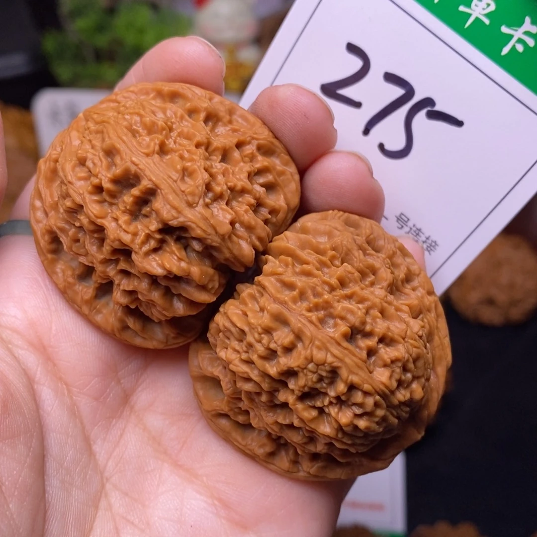 把件文玩核桃275全品南疆4.3