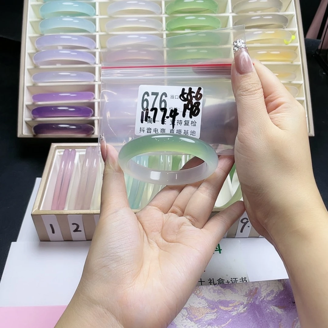 【闪购商品】手镯玛瑙/玉髓未镶嵌小*子