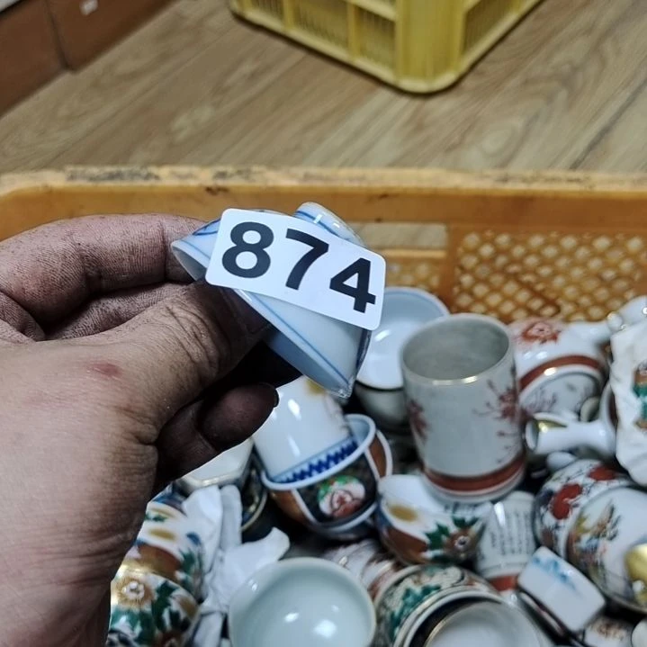 陶瓷山***诗面肌痉挛图看看