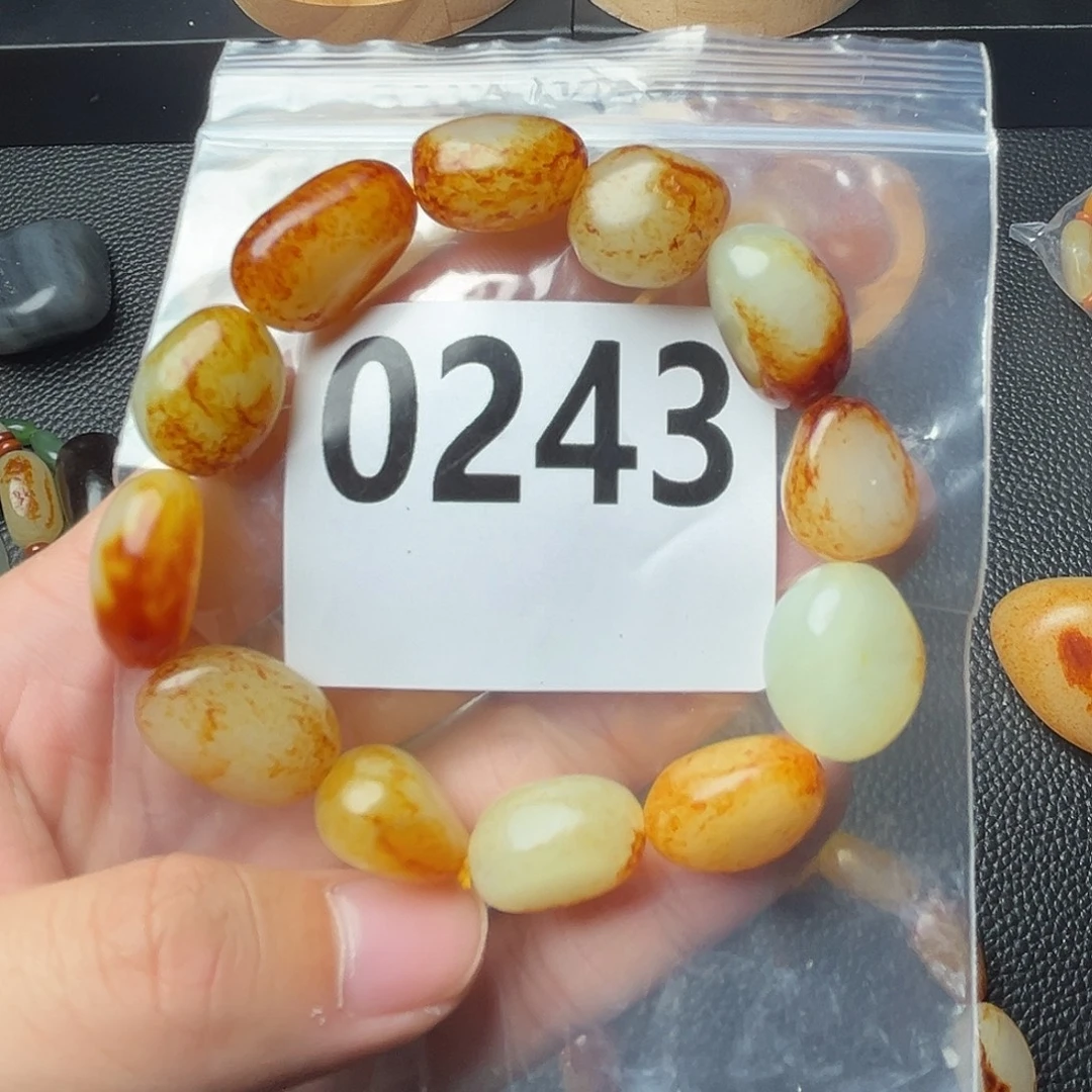 风***者和田玉未镶嵌手串