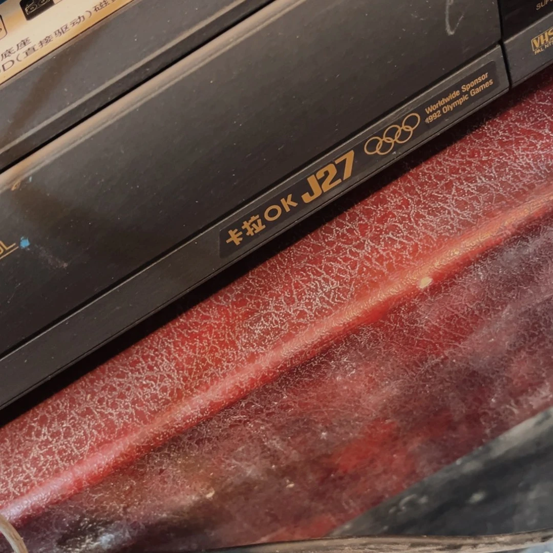 8新松下j27一个包邮