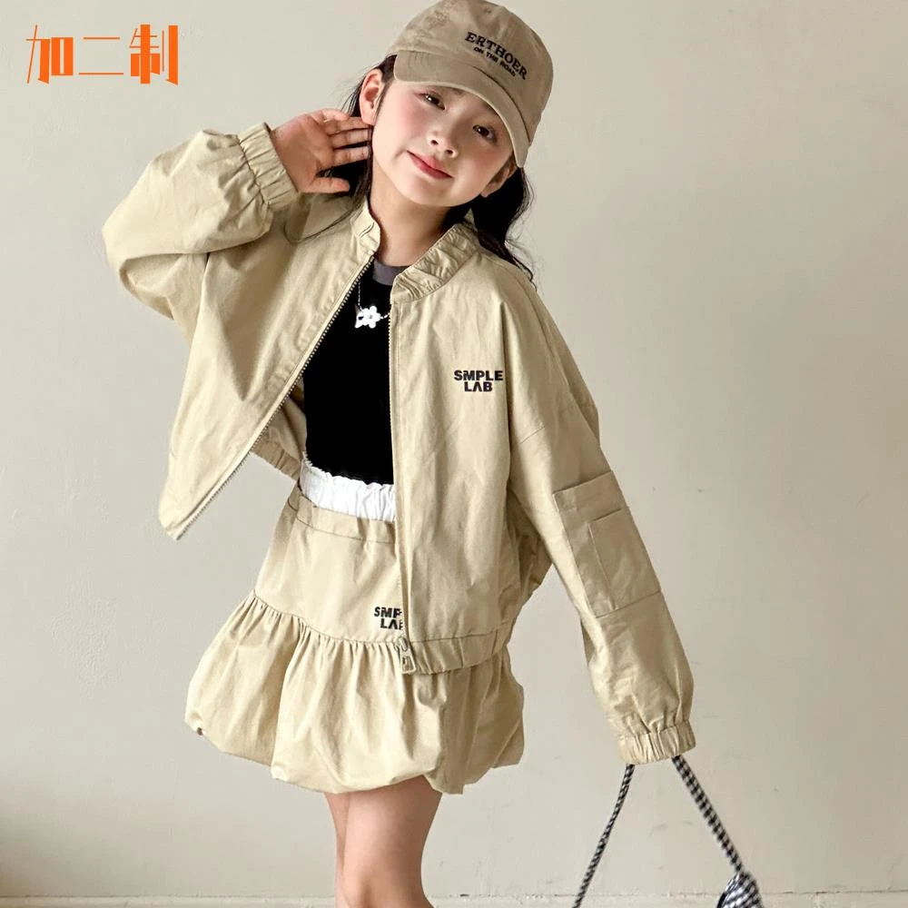 加二制轻奢童装约休闲衣服中大童夹克上衣6-12岁女童春秋潮款外套