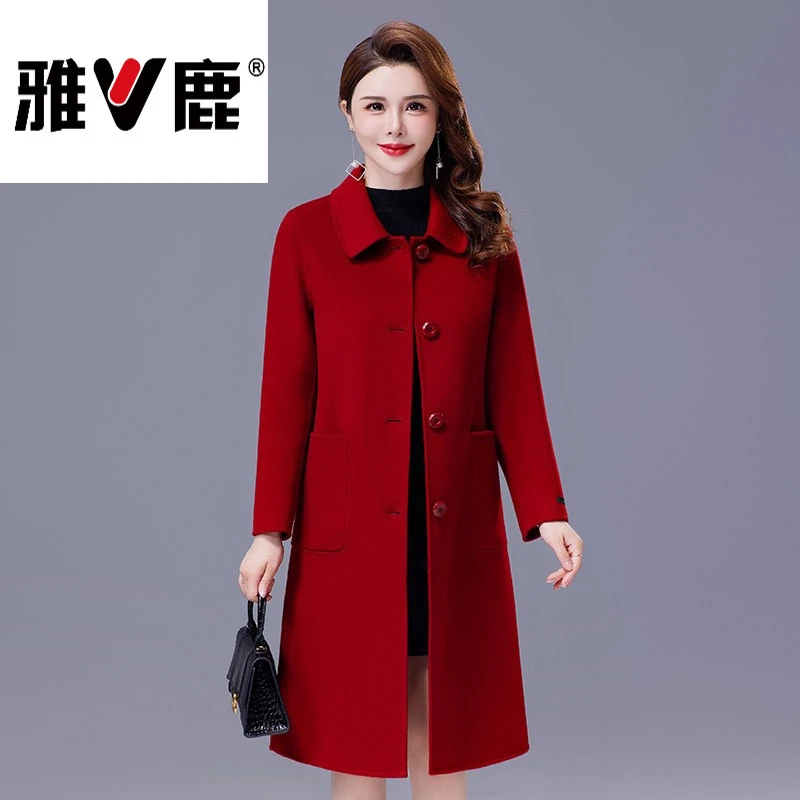 雅鹿秋冬双面羊毛呢大衣女中长款2025毛呢外套气质双面