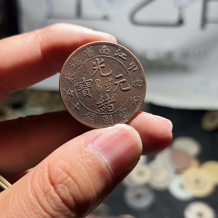 小陈小陈 手机挂件工艺品 240