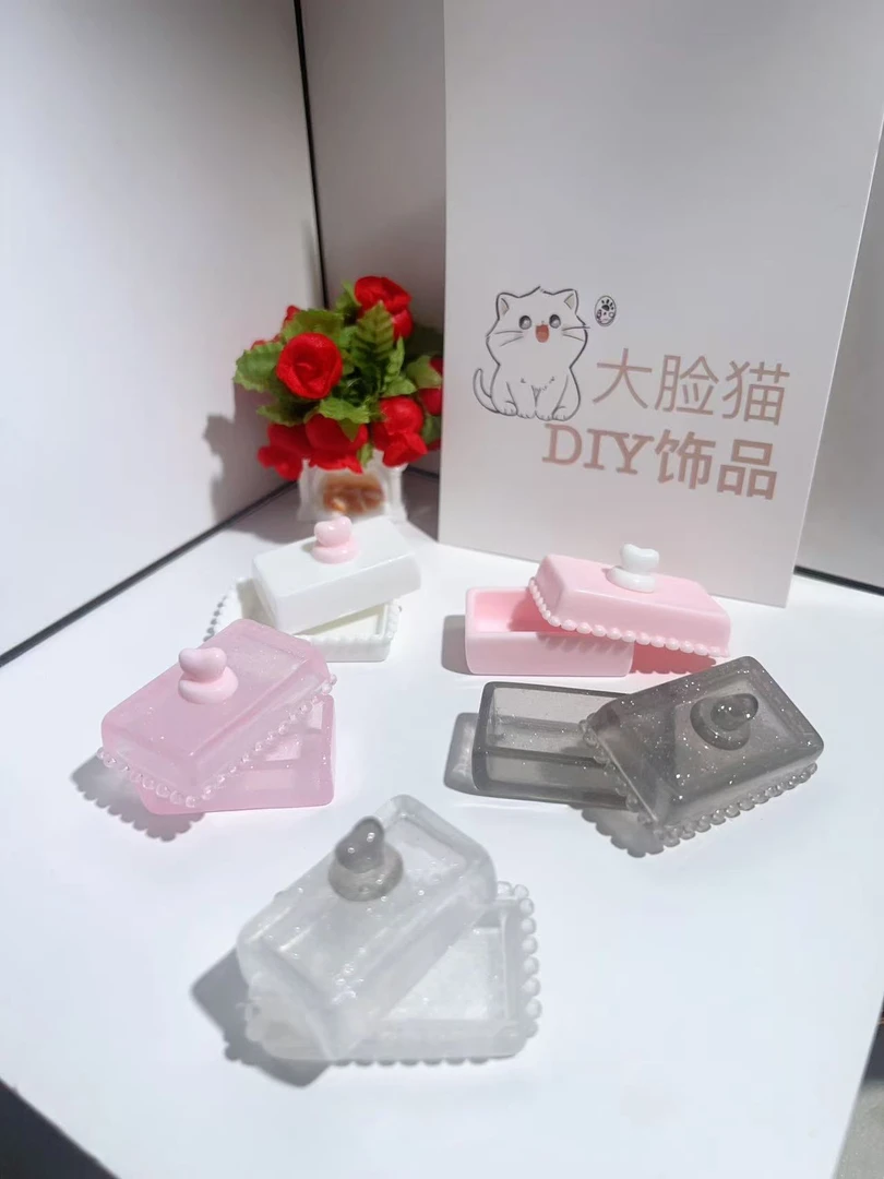 DLM定制三件套托盘DIY手工制作盘发夹咕卡手机壳饰品配饰件材料