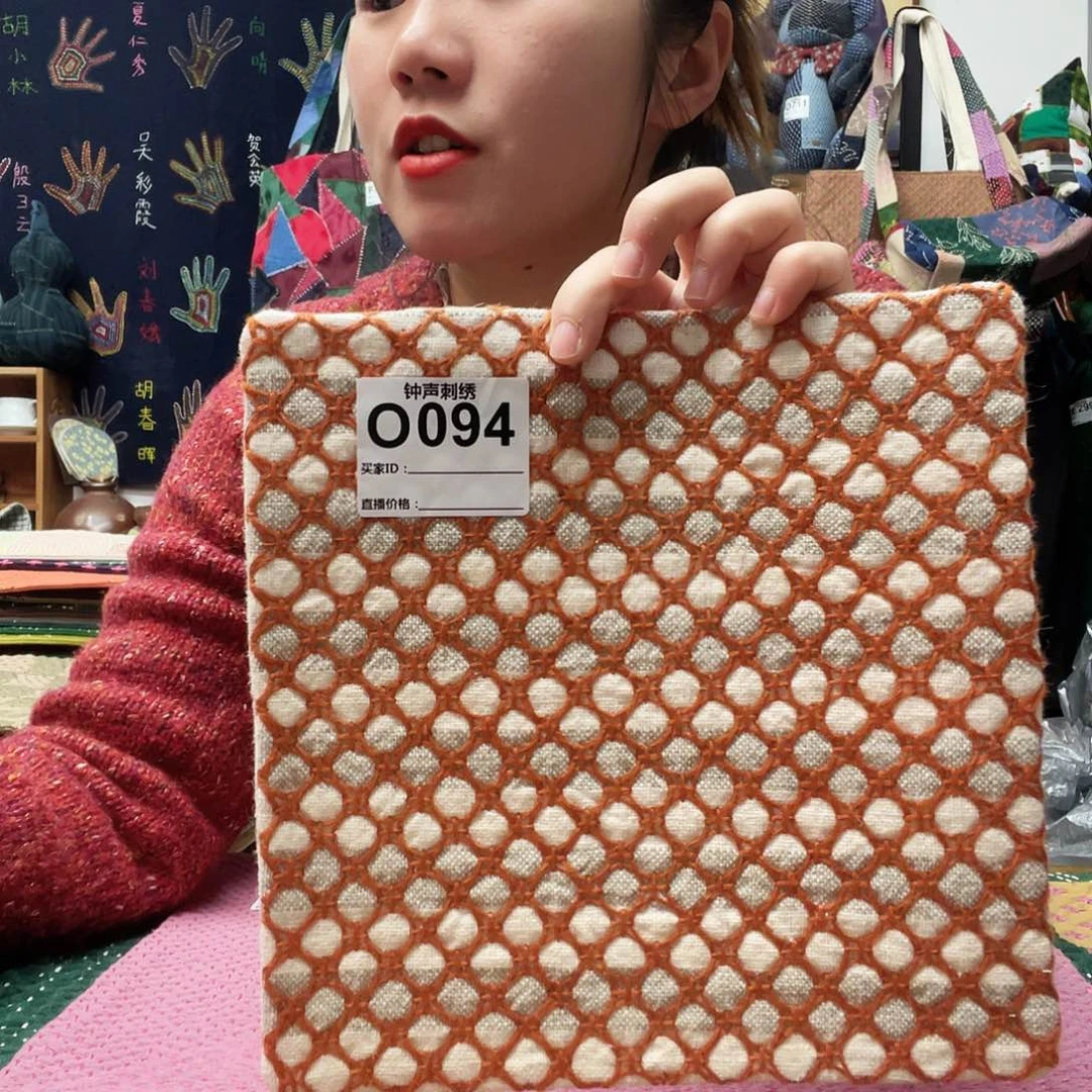 织绣欢*?34333333333333333