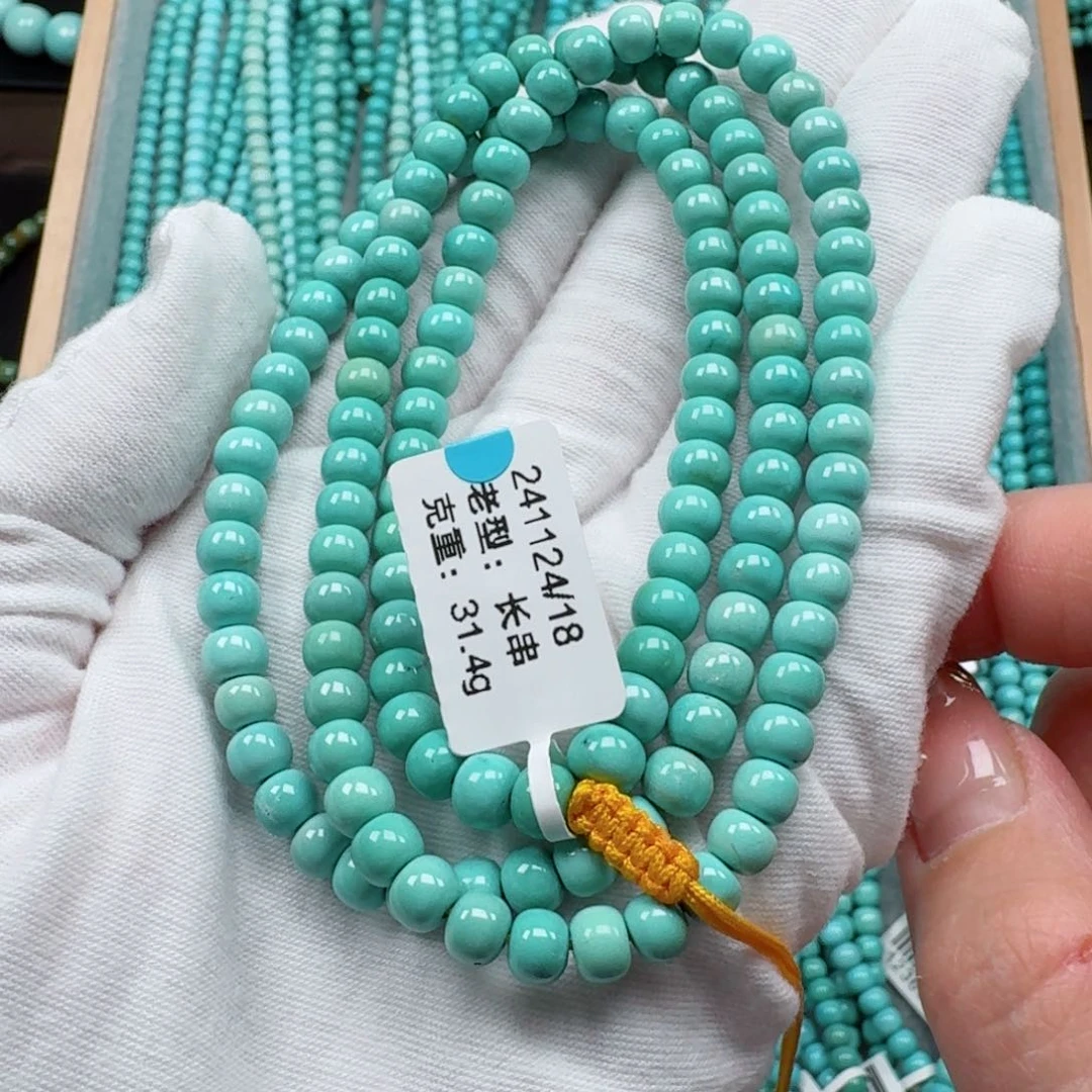 绿松石未镶嵌挂件