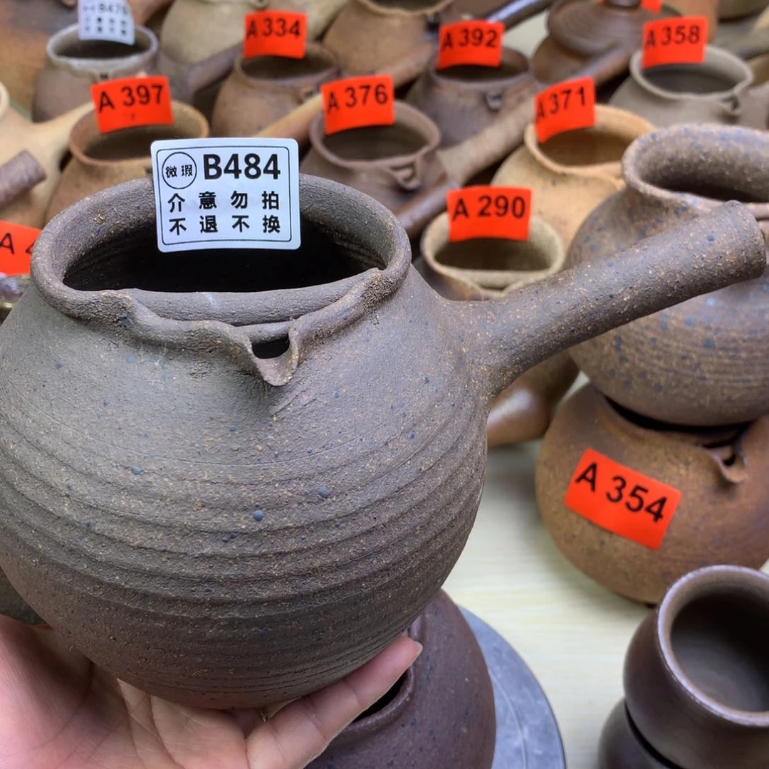 烤茶罐一物一拍950毫升左右一物一拍