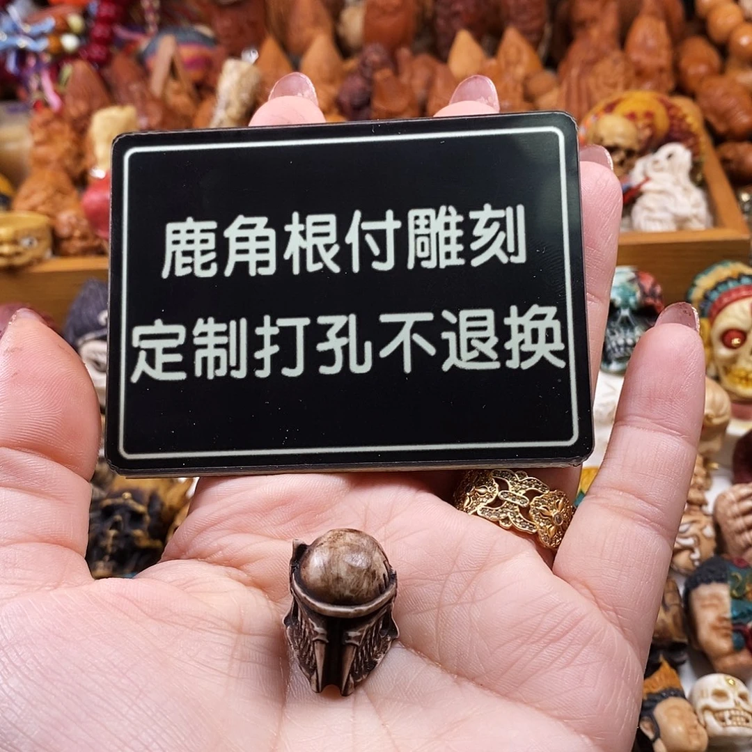 橄榄核吊坠卯**官上下孔啊啊啊啊啊啊？