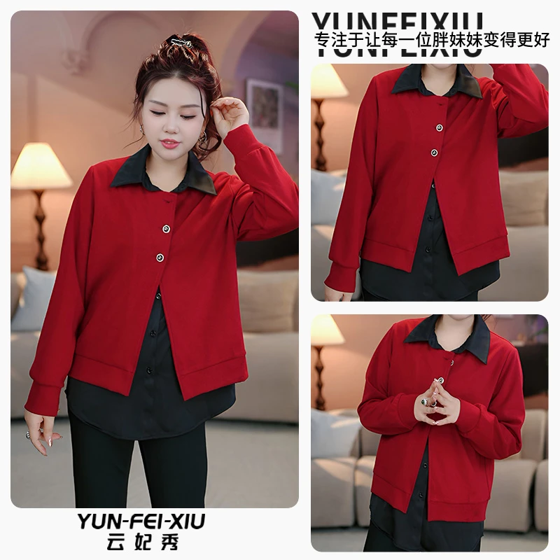 云妃秀大码女装衬衫时髦休闲假两件减龄显瘦宽松微胖长袖春季9319