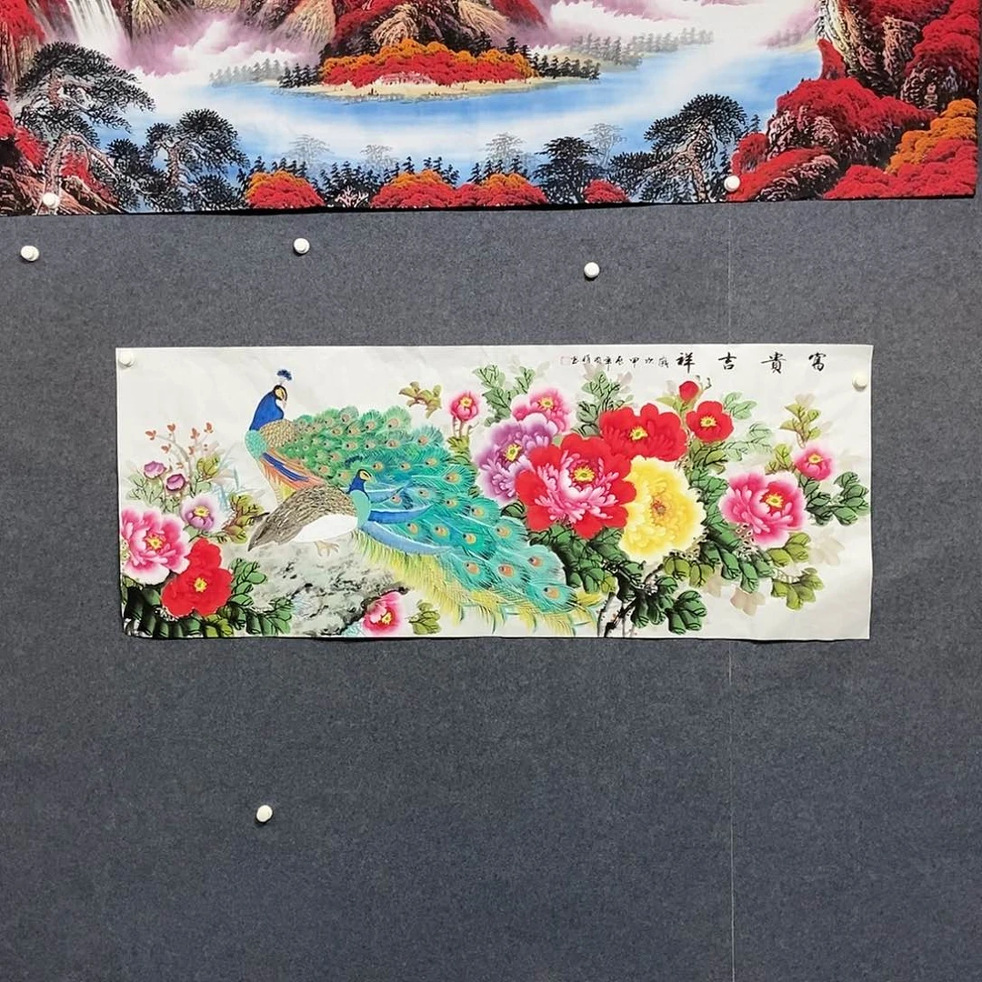 国画小六尺牡丹一副