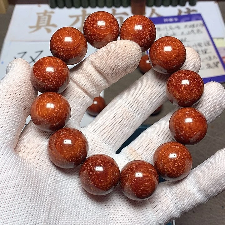 手串/手链小叶紫檀海**空20 12颗鳞底高密金星