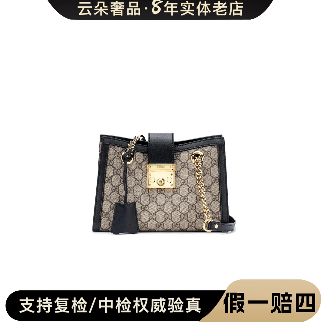 99新  古驰 云朵奢品/古驰 padlock链条包/99新
