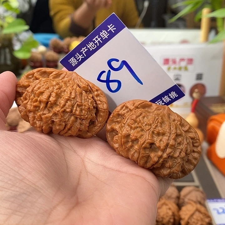 文玩核桃把件53全品矮桩麒麟纹官帽89号