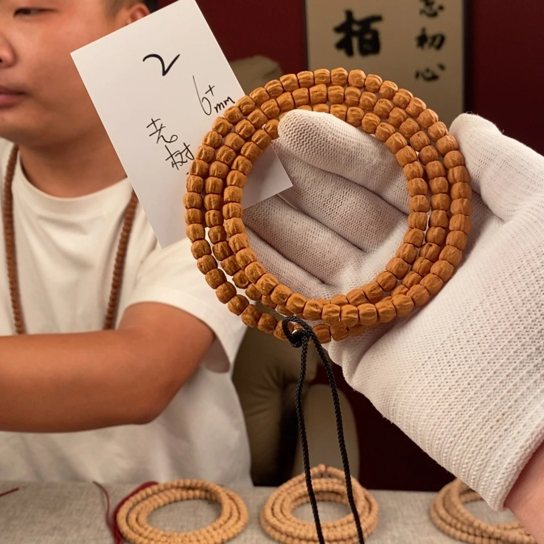 柏香籽/百香籽手串