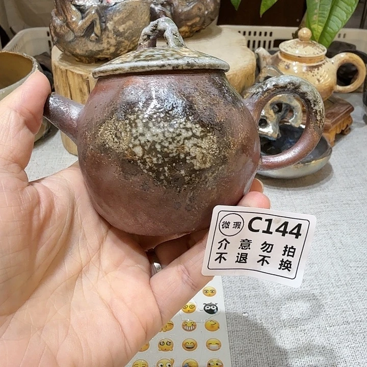 卡***儿摆件柴烧福利捡漏