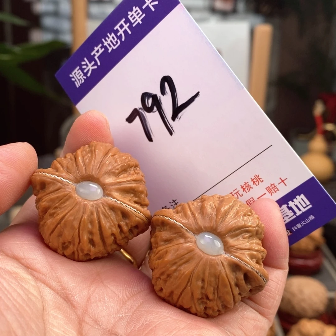 文玩核桃把件35.5埋银线镶嵌铁锤792号