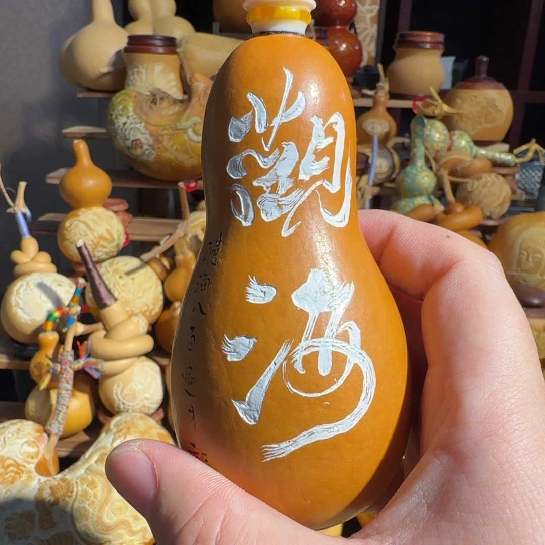 有机玻璃本章雕刻