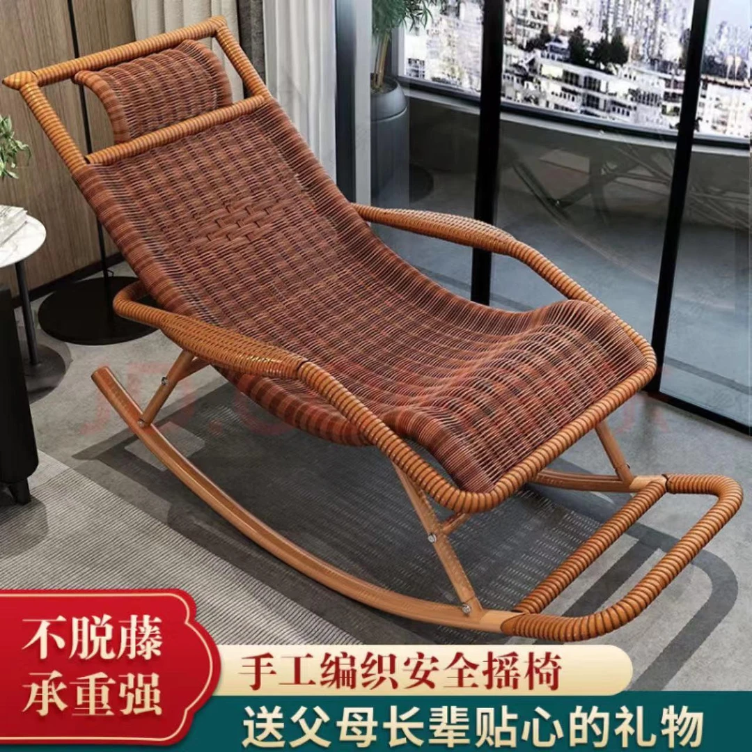 FAVMARTHA2025新款老头乐摇摇椅夏季乘凉躺椅老人专用舒服久坐椅