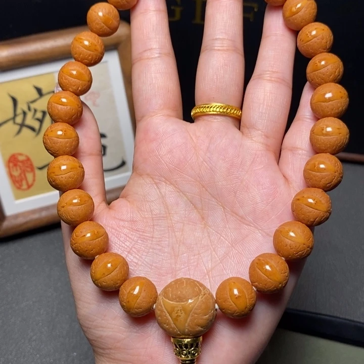 手串凤眼菩提尼泊尔