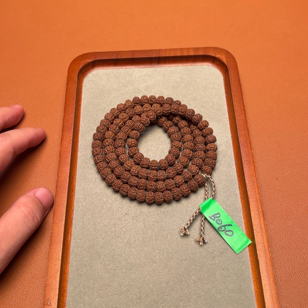 我***。金刚菩提吊坠树王108