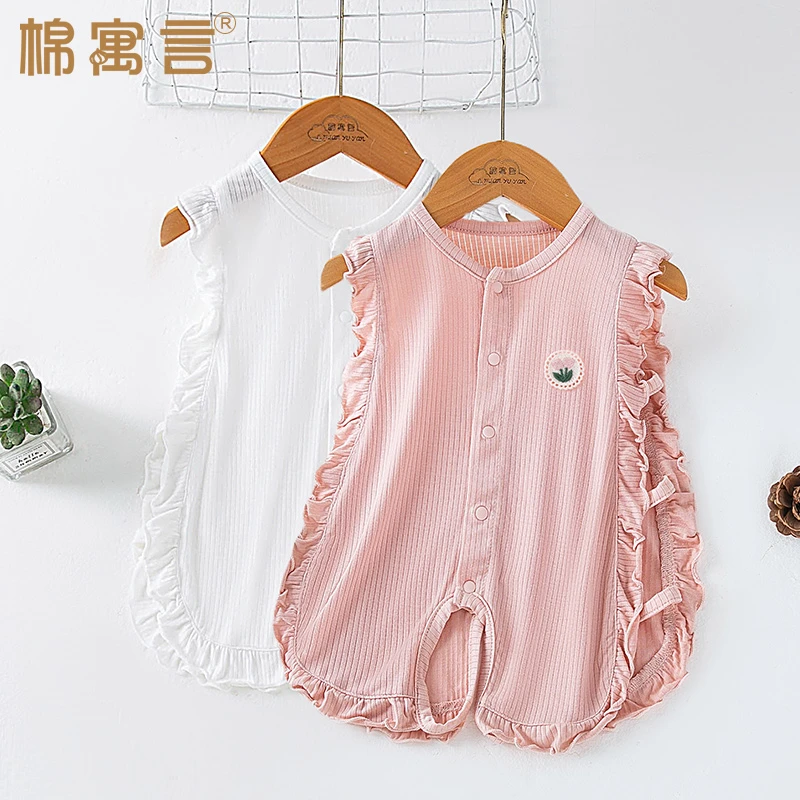婴儿琵琶衣夏季轻薄优可丝爬服宝宝背心连体衣可爱公主风吊带哈衣