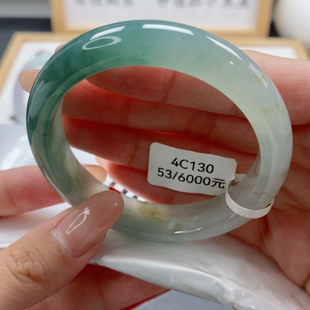 未镶嵌手镯翡翠天然A货翡翠手镯