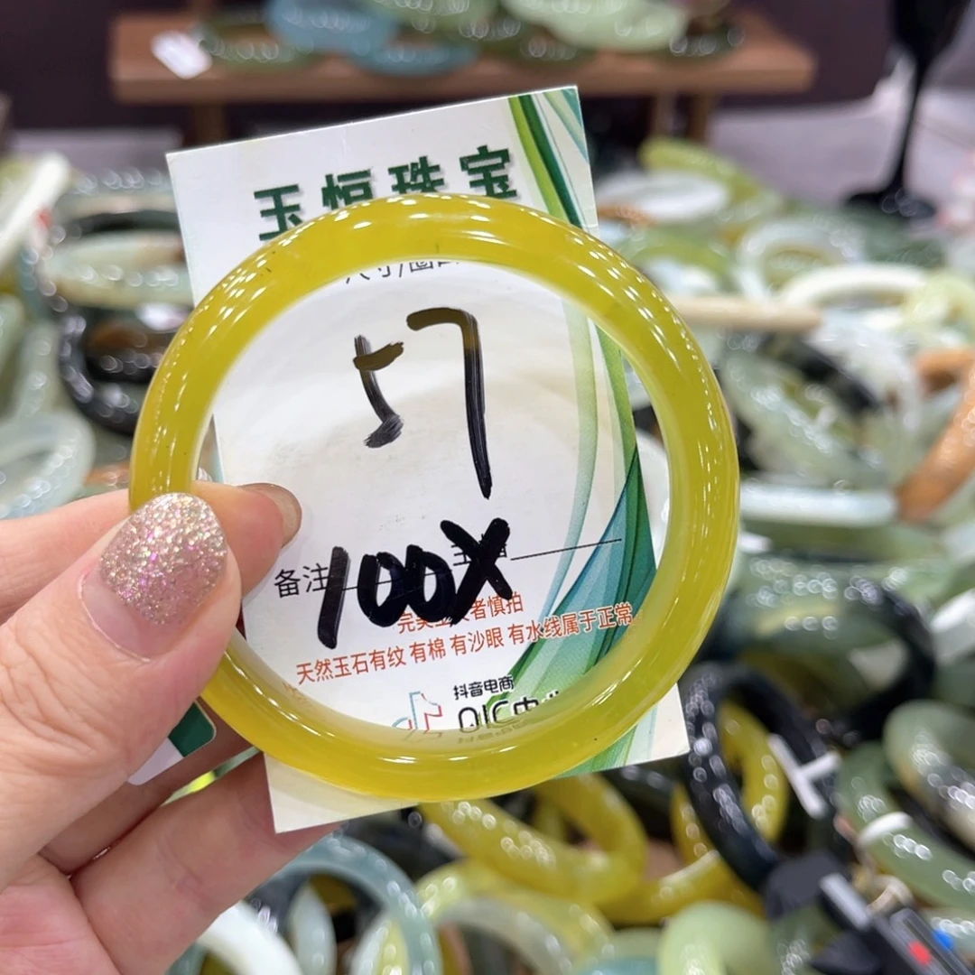 蛇纹石玉未镶嵌手镯手镯