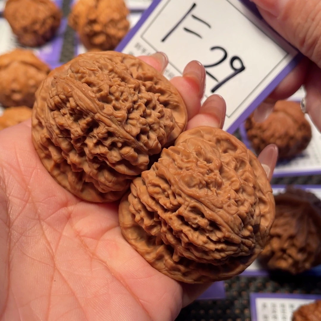 把件文玩核桃29号南疆石44