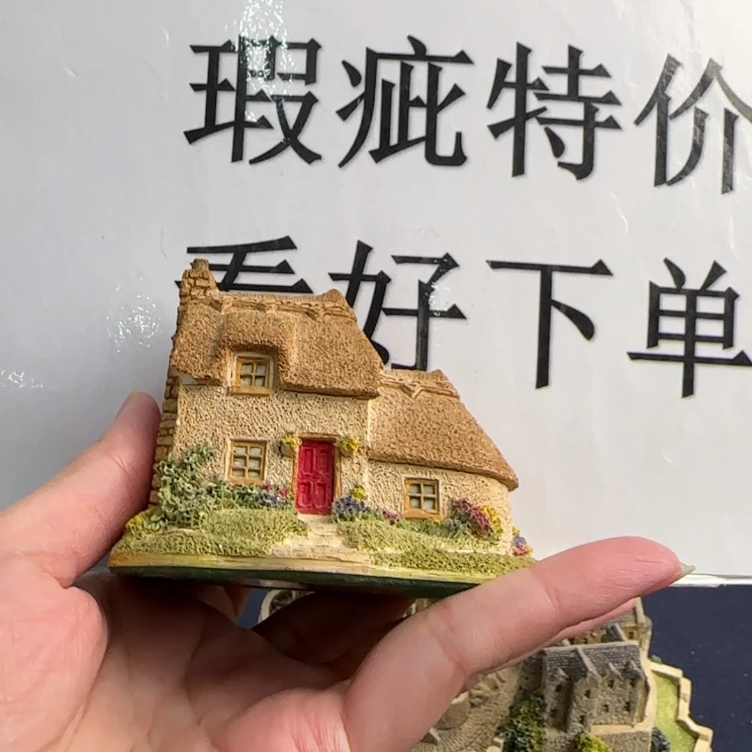 LilliputlaneLilliputlane