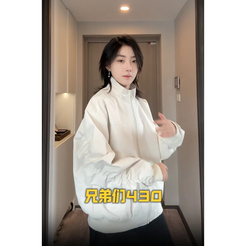 白色显瘦纯色短款外套女秋季简约立领飞行夹克男韩版时尚长袖褂子