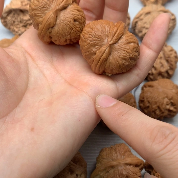 波***哥文玩核桃把件元宝