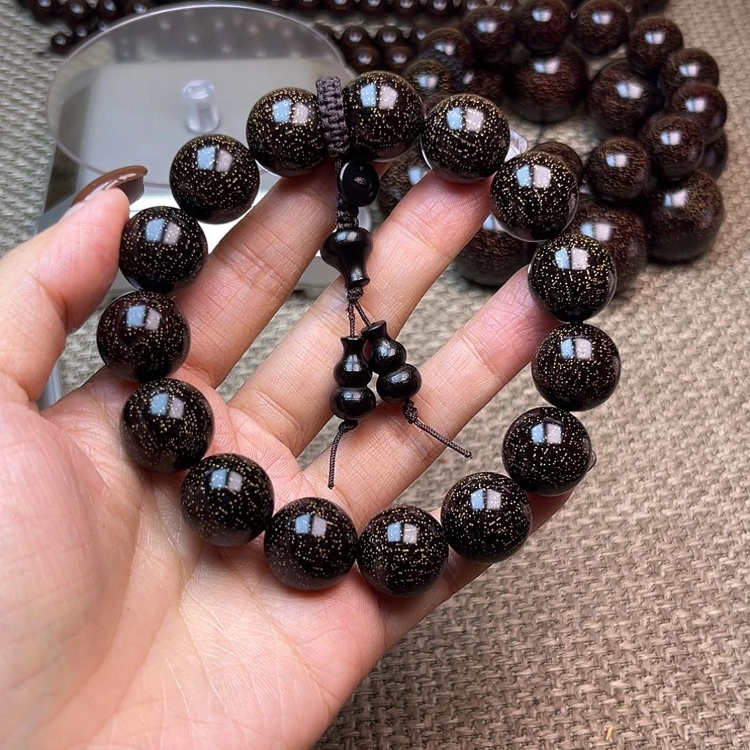 檀香紫檀（小叶紫檀）1.5 15颗爆星