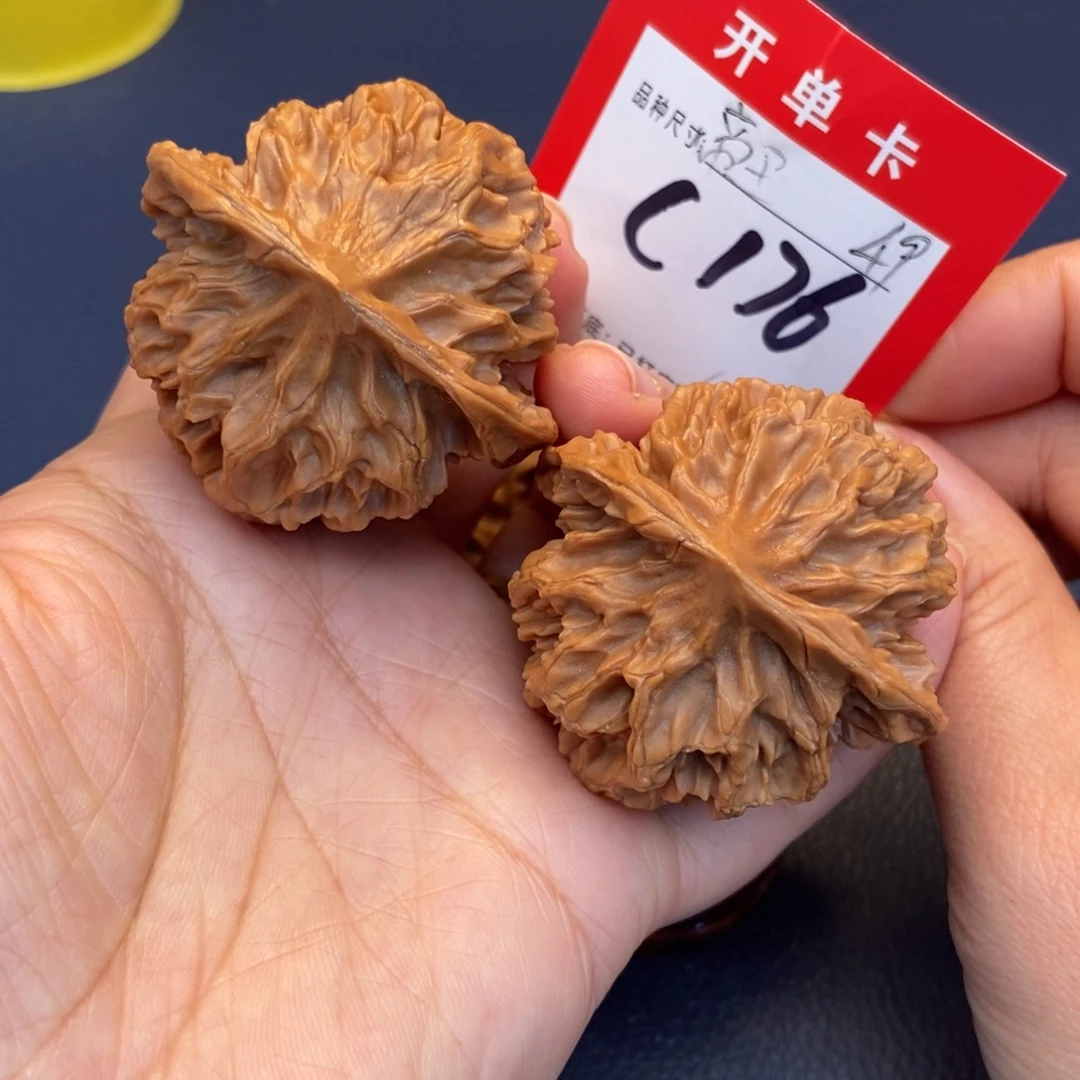 文玩核桃吊坠文玩核桃