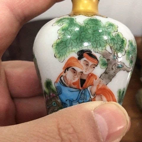 【闪购商品】瓶陶瓷陶瓷陶瓷瓷器瓶壶瓷器手工手绘