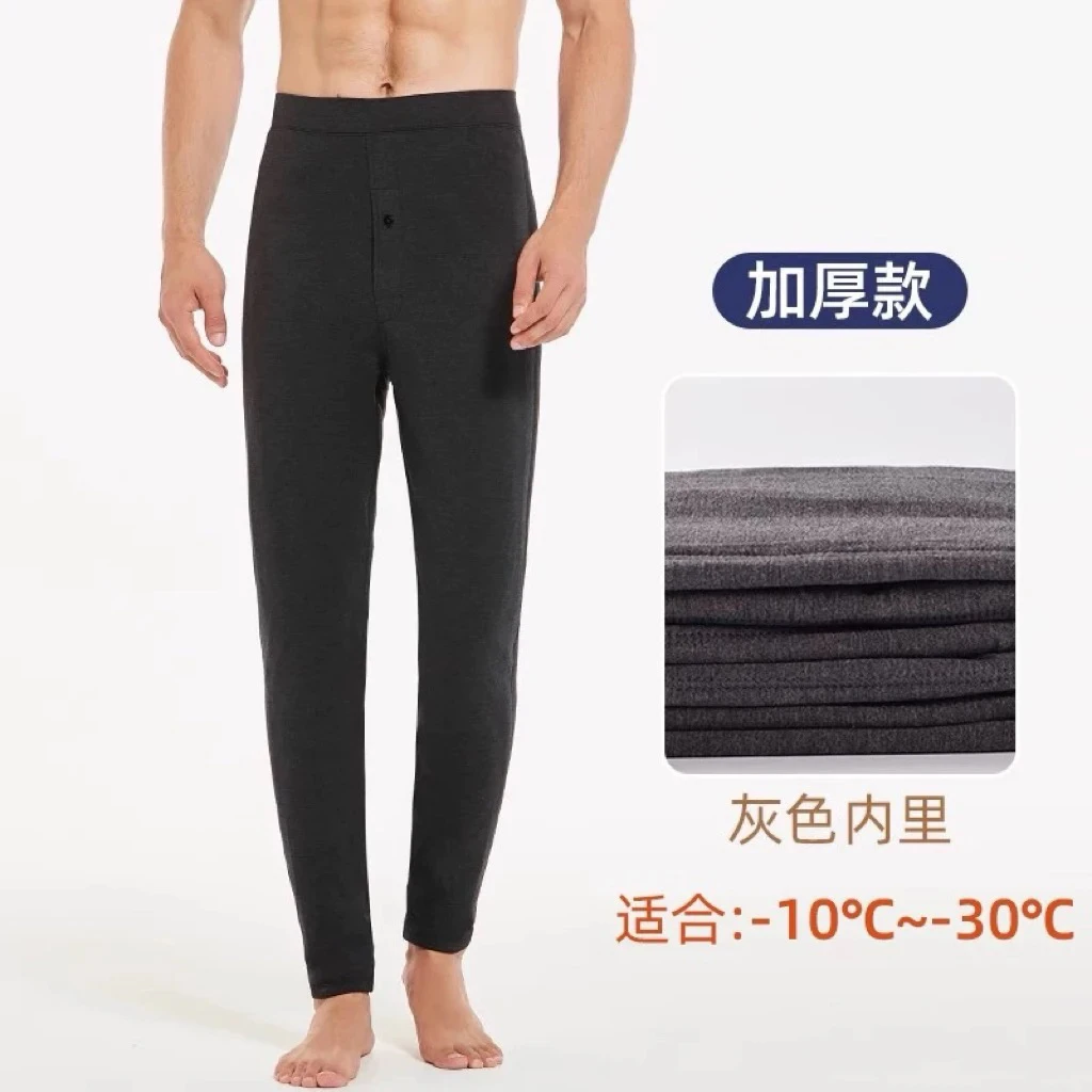 0435男士含驼绒絮片保暖裤（720克左右）