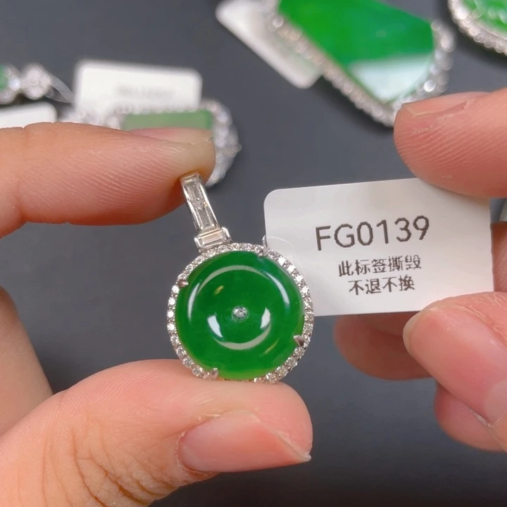 【闪购商品】颈饰银S925镶嵌翡翠い****ゝ翡翠