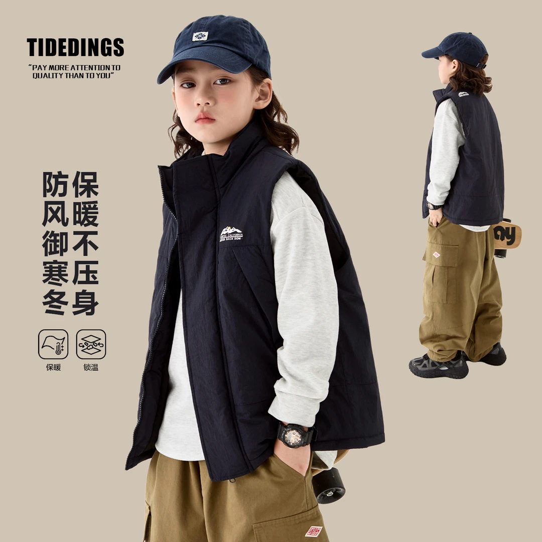 【现】童装2025冬季新款男童加厚棉马甲亲子户外保暖外套25432