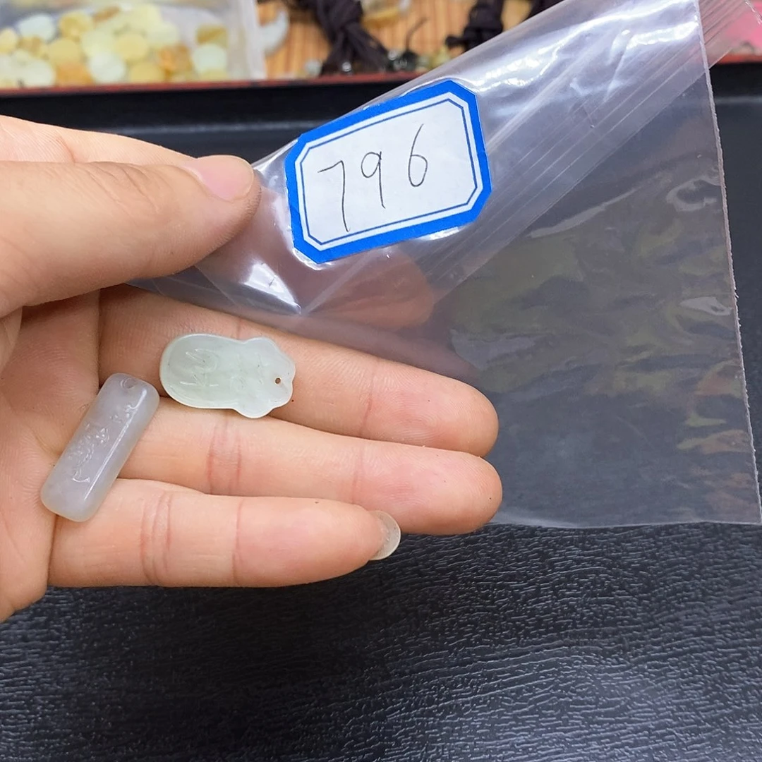 未镶嵌蛇纹石玉吊坠(不含链)不****糕796