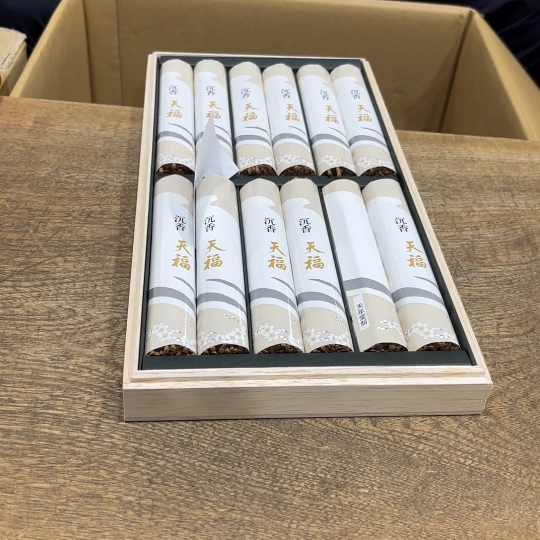 拾***o茶茶茶茶茶茶茶茶茶