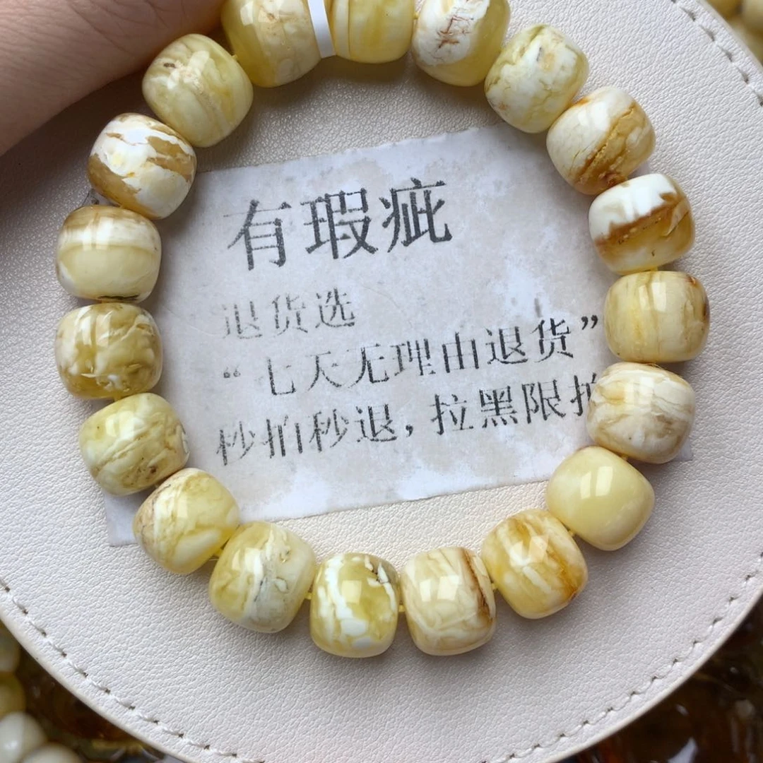 琥珀未镶嵌珠宝奇石4
