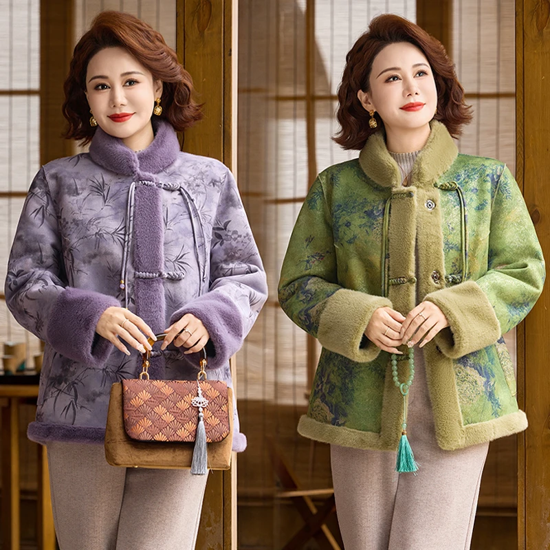 中老年妈妈女装国风冬季新款皮毛一体优雅高贵双面穿毛呢外套上衣