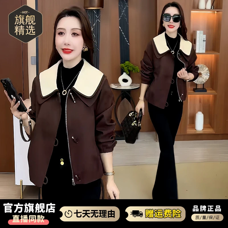 法式高级感长袖短外套女2025年春秋新款小众百搭遮肉拉链开衫上衣