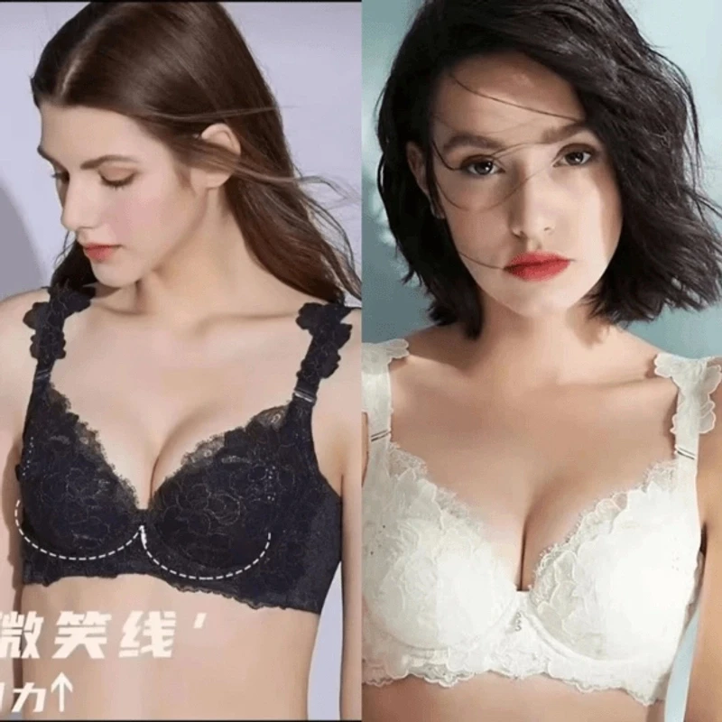 【送配裤】5086A/B杯夏娃之秀木瓜杯调整性感文胸蕾丝内衣收副乳