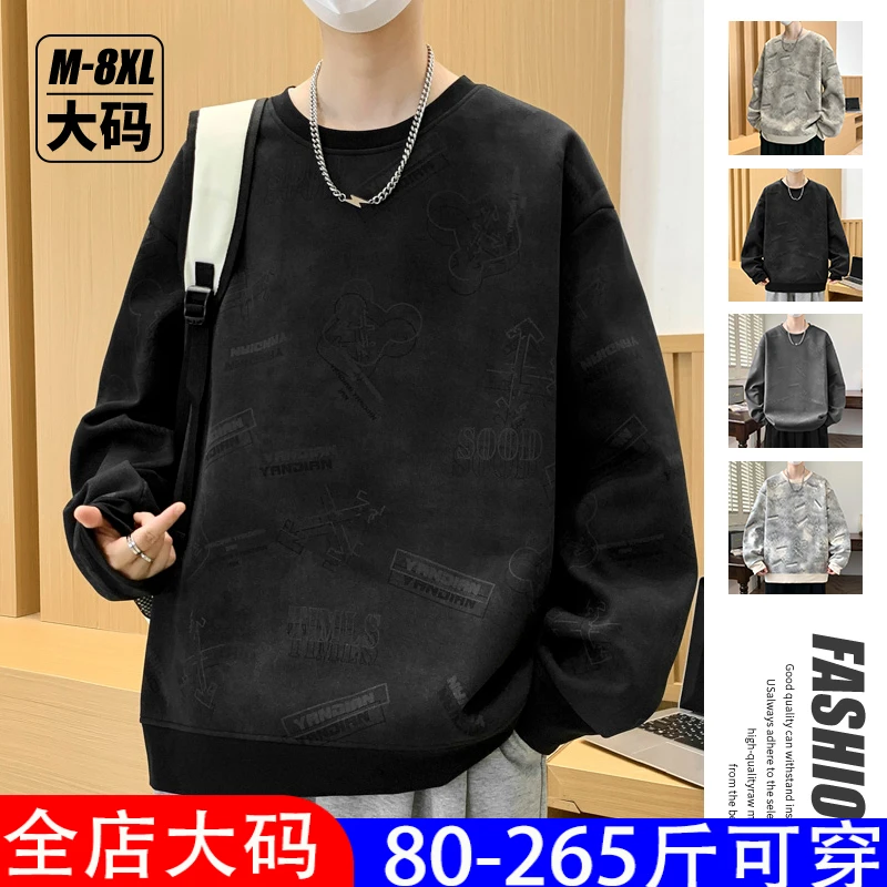 喆梵新款大码美式做旧风卡通印花卫衣男春秋潮流宽松休闲圆领上衣