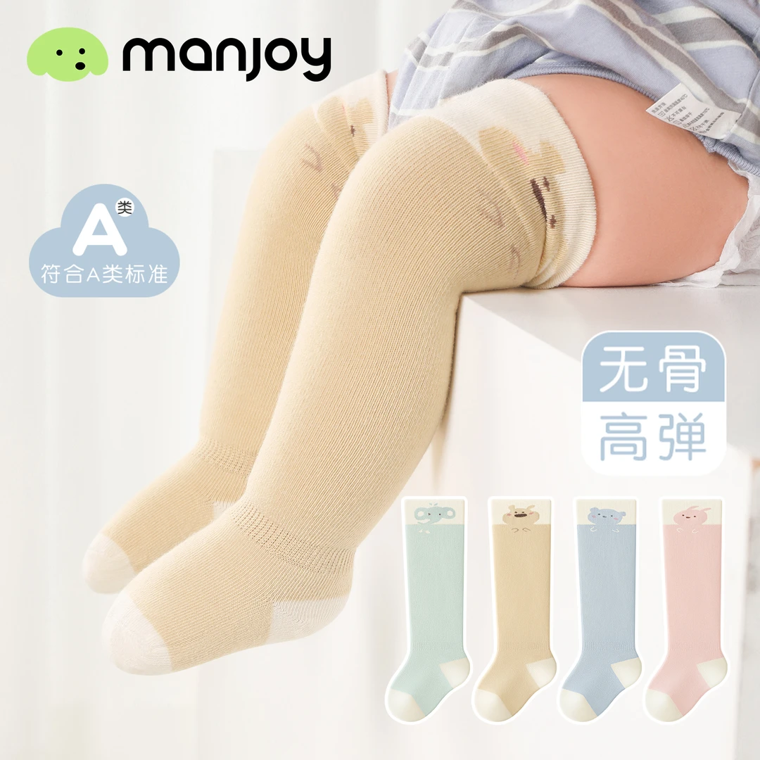 婴儿长筒袜子秋款初生宝宝过膝袜新生儿室内透气长袜春秋无骨松口
