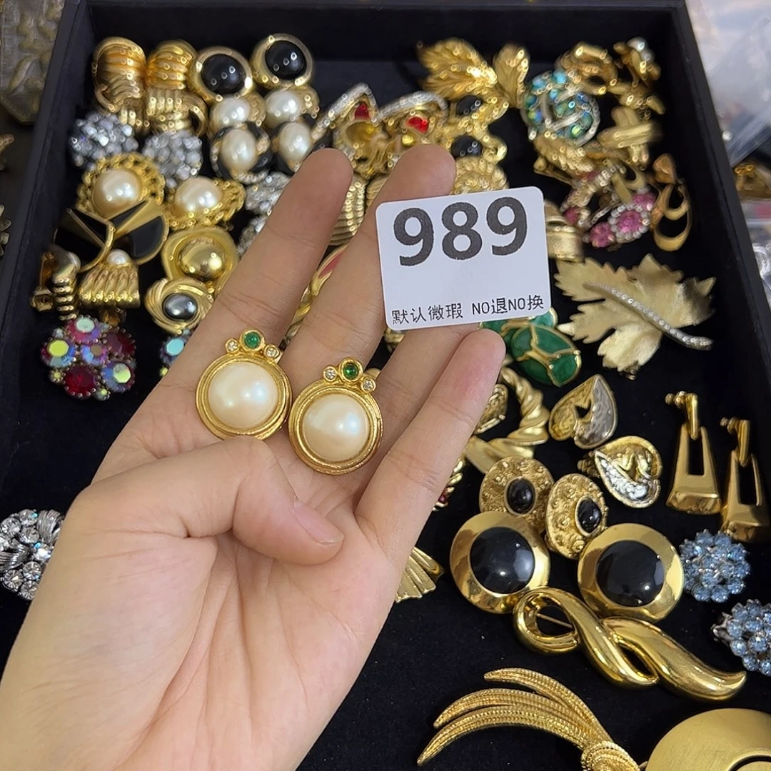 ****-合成碳硅石铜合金989