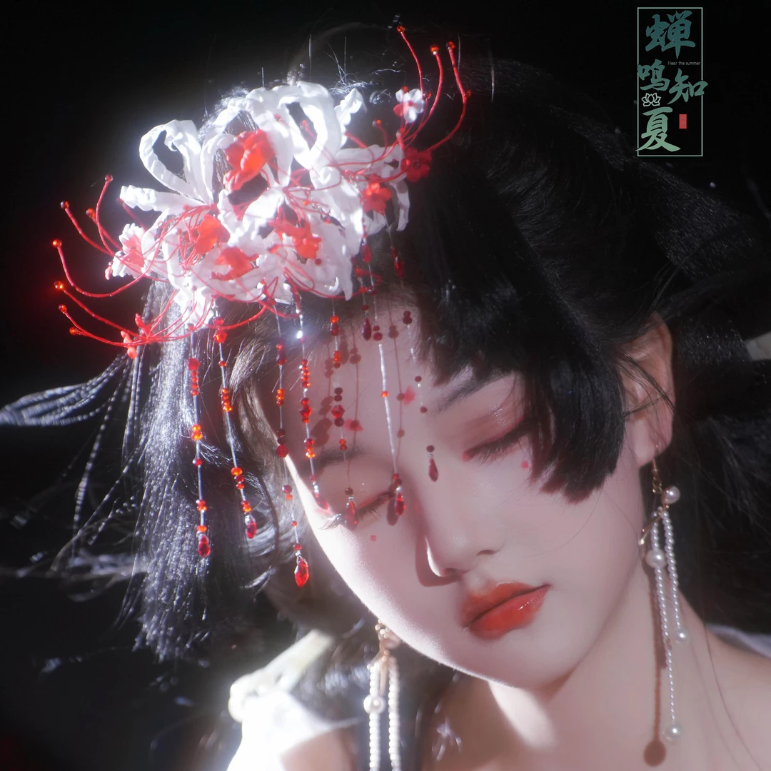 「曼珠沙华」 红白彼岸花真丝烫花软杆发夹古风头饰原创