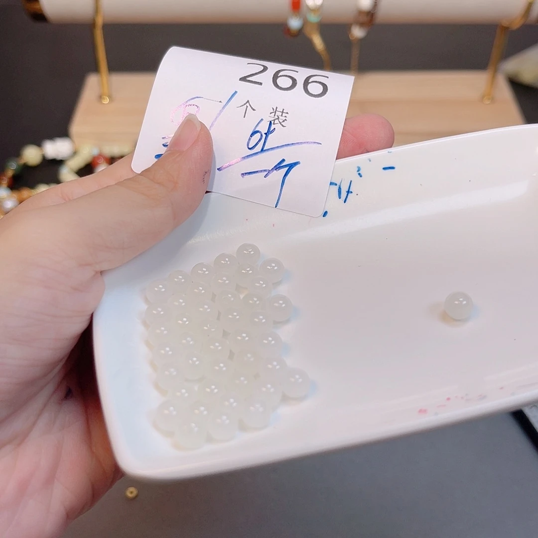 水晶珠宝半成品未镶嵌266 。